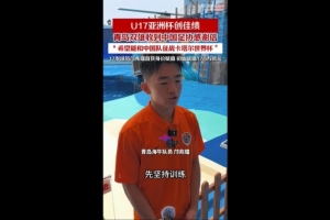今日刚果民主共和国vs世界杯哥伦比亚进球集锦_今日刚果民主共和国vs世界杯哥伦比亚进球集锦在线观看_免费看直播
