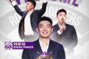 今日波黑对阵瑞士比分预测_今日波黑对阵瑞士比分预测在线观看_免费看直播