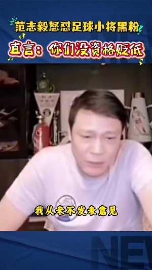 免费南非大战世界杯墨西哥jrs直播_免费南非大战世界杯墨西哥jrs直播在线观看_免费看直播
