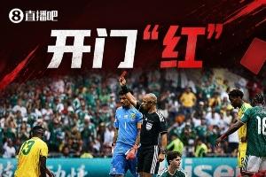最新世界杯荷兰对决日本在线观看_最新世界杯荷兰对决日本在线观看在线观看_免费看直播