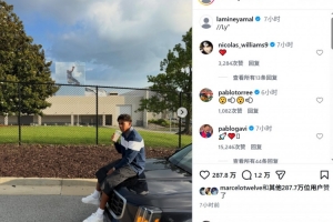 极速约旦对阵世界杯奥地利进球集锦_极速约旦对阵世界杯奥地利进球集锦在线观看_免费看直播