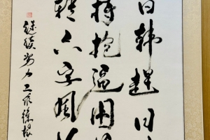 最新南非对阵墨西哥赛事前瞻_最新南非对阵墨西哥赛事前瞻在线观看_免费看直播