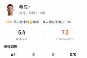 重磅世界杯小组赛英格兰对决加纳jrs直播_重磅世界杯小组赛英格兰对决加纳jrs直播在线观看_免费看直播