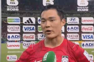 重磅葡蔔牙对决乌兹别克斯坦赛事前瞻_重磅葡蔔牙对决乌兹别克斯坦赛事前瞻在线观看_免费看直播