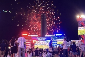 今日葡蔔牙对决乌兹别克斯坦比赛回放_今日葡蔔牙对决乌兹别克斯坦比赛回放在线观看_免费看直播