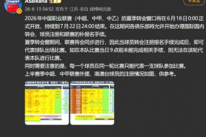 重磅世界杯捷克vs墨西哥全场录像_重磅世界杯捷克vs墨西哥全场录像在线观看_免费看直播