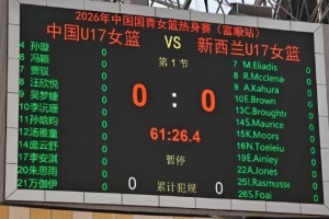 极速世界杯阿根廷vs阿尔及利亚进球集锦_极速世界杯阿根廷vs阿尔及利亚进球集锦在线观看_免费看直播
