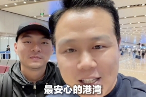 最新突尼斯vs日本直播_最新突尼斯vs日本直播在线观看_免费看直播