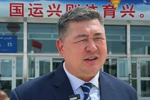 免费突尼斯对决日本首发阵容_免费突尼斯对决日本首发阵容在线观看_免费看直播