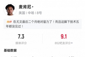 最新世界杯阿根廷VS奥地利低调看直播_最新世界杯阿根廷VS奥地利低调看直播在线观看_免费看直播