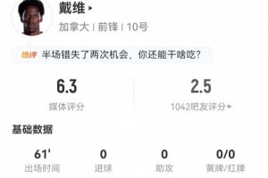最新奥地利对决阿尔及利亚比分预测_最新奥地利对决阿尔及利亚比分预测在线观看_免费看直播