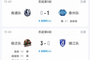 实时日本对决突尼斯在线观看_实时日本对决突尼斯在线观看在线观看_免费看直播