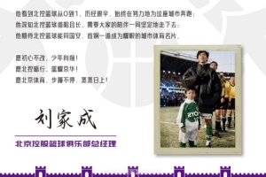 极速世界杯小组赛捷克VS墨西哥直播入口_极速世界杯小组赛捷克VS墨西哥直播入口在线观看_免费看直播