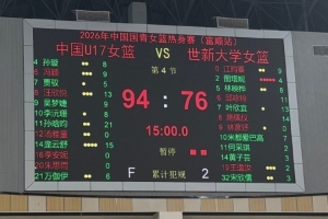 免费德国VS库拉索赛事前瞻_免费德国VS库拉索赛事前瞻在线观看_免费看直播