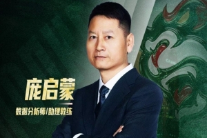 极速世界杯乌兹别克斯坦大战哥伦比亚全场录像_极速世界杯乌兹别克斯坦大战哥伦比亚全场录像在线观看_免费看直播