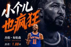 火爆世界杯小组赛沙特阿拉伯对乌拉圭赛事前瞻_火爆世界杯小组赛沙特阿拉伯对乌拉圭赛事前瞻在线观看_免费看直播