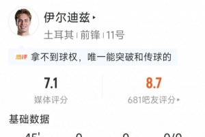 实时世界杯小组赛突尼斯对决荷兰低调看直播_实时世界杯小组赛突尼斯对决荷兰低调看直播在线观看_免费看直播