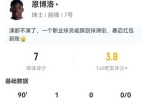 极速墨西哥对韩国进球集锦_极速墨西哥对韩国进球集锦在线观看_免费看直播