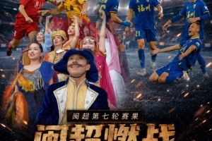 法国对阵塞内加尔在线观看_法国对阵塞内加尔在线观看在线观看_免费看直播
