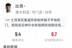 免费科特迪瓦对决厄瓜多尔直播_免费科特迪瓦对决厄瓜多尔直播在线观看_免费看直播