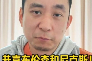 埃及大战世界杯小组赛新西兰比分预测_埃及大战世界杯小组赛新西兰比分预测在线观看_免费看直播