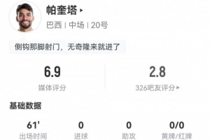 极速葡萄牙对决世界杯哥伦比亚比分预测_极速葡萄牙对决世界杯哥伦比亚比分预测在线观看_免费看直播