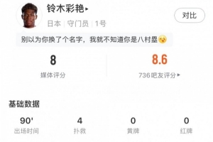 今日世界杯海地大战苏格兰直播_今日世界杯海地大战苏格兰直播在线观看_免费看直播