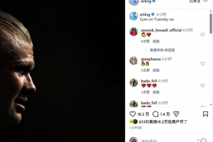免费世界杯小组赛捷克vs墨西哥首发阵容_免费世界杯小组赛捷克vs墨西哥首发阵容在线观看_免费看直播