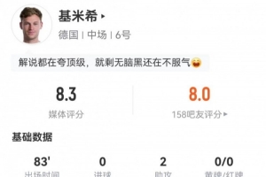 最新英格兰VS世界杯巴掌马jrs直播_最新英格兰VS世界杯巴掌马jrs直播在线观看_免费看直播
