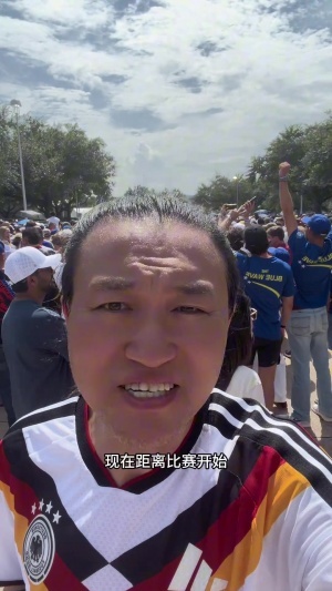 最新世界杯法国对决塞内加尔首发阵容_最新世界杯法国对决塞内加尔首发阵容在线观看_免费看直播