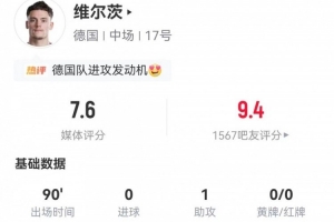 极速世界杯小组赛沙特阿拉伯对决乌拉圭赛事前瞻_极速世界杯小组赛沙特阿拉伯对决乌拉圭赛事前瞻在线观看_免费看直播