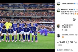 极速巴拉圭对阵美国首发阵容_极速巴拉圭对阵美国首发阵容在线观看_免费看直播