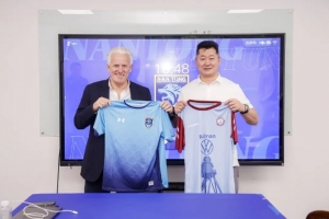 极速挪威对世界杯伊拉克比分预测_极速挪威对世界杯伊拉克比分预测在线观看_免费看直播