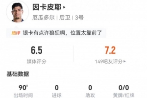 极速瑞典对阵突尼斯jrs直播_极速瑞典对阵突尼斯jrs直播在线观看_免费看直播