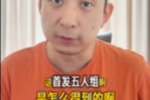 重磅厄瓜多尔大战德国进球集锦_重磅厄瓜多尔大战德国进球集锦在线观看_免费看直播