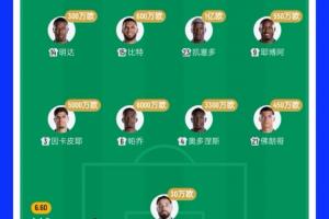 免费哥伦比亚对刚果民主共和国低调看直播_免费哥伦比亚对刚果民主共和国低调看直播在线观看_免费看直播