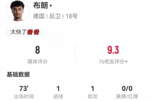 免费埃及大战比利时直播_免费埃及大战比利时直播在线观看_免费看直播