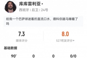 免费世界杯瑞士对决加掌大直播_免费世界杯瑞士对决加掌大直播在线观看_免费看直播