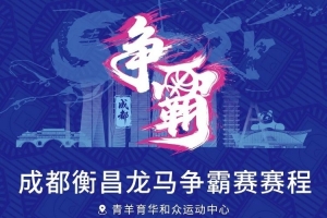 最新世界杯墨西哥VS韩国全场录像_最新世界杯墨西哥VS韩国全场录像在线观看_免费看直播