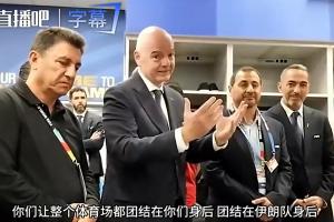 免费捷克对世界杯小组赛韩国低调看直播_免费捷克对世界杯小组赛韩国低调看直播在线观看_免费看直播