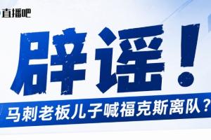 实时巴西vs世界杯小组赛苏格兰直播入口_实时巴西vs世界杯小组赛苏格兰直播入口在线观看_免费看直播