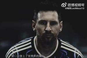 重磅英格兰大战世界杯巴掌马全场录像_重磅英格兰大战世界杯巴掌马全场录像在线观看_免费看直播