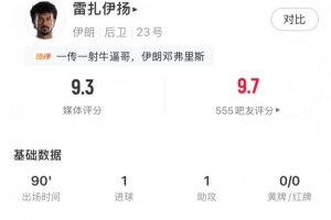 最新墨西哥大战南非直播入口_最新墨西哥大战南非直播入口在线观看_免费看直播