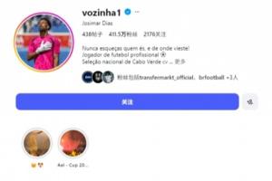 最新塞内加尔大战世界杯挪威直播入口_最新塞内加尔大战世界杯挪威直播入口在线观看_免费看直播