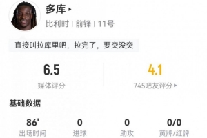 最新世界杯约旦vs阿根廷低调看直播_最新世界杯约旦vs阿根廷低调看直播在线观看_免费看直播