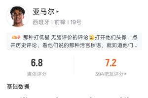 西班牙VS沙特阿拉伯首发阵容_西班牙VS沙特阿拉伯首发阵容在线观看_免费看直播