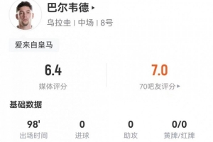 实时日本大战突尼斯直播入口_实时日本大战突尼斯直播入口在线观看_免费看直播