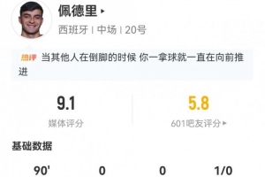 今日西班牙对决佛得角比赛回放_今日西班牙对决佛得角比赛回放在线观看_免费看直播
