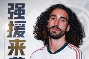 极速世界杯德国对科特迪瓦赛事前瞻_极速世界杯德国对科特迪瓦赛事前瞻在线观看_免费看直播