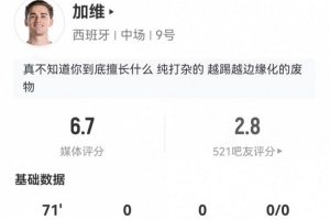 日本对世界杯突尼斯低调看直播_日本对世界杯突尼斯低调看直播在线观看_免费看直播
